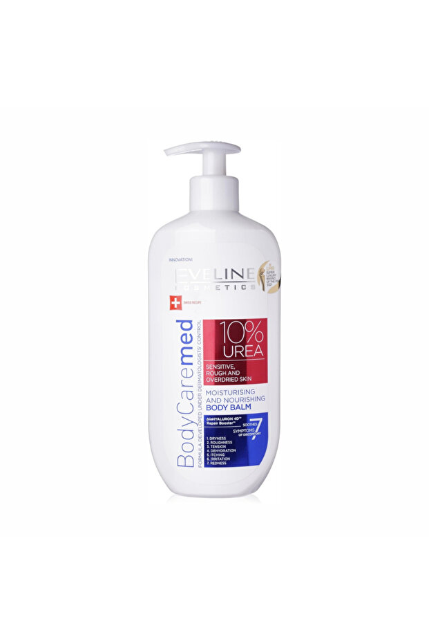 لوشن مرطب للجسم من كيرميد + 10% يوريا