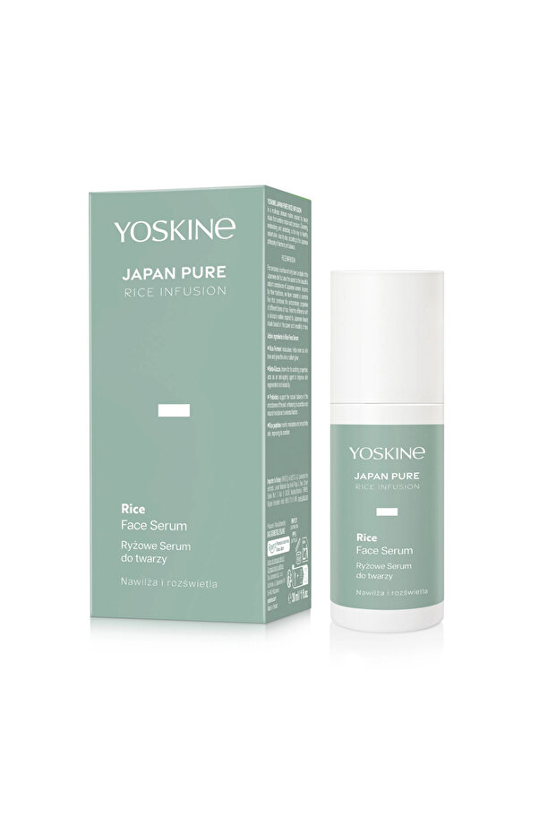 Japanese Pure Rice Serum 30 ml New Product