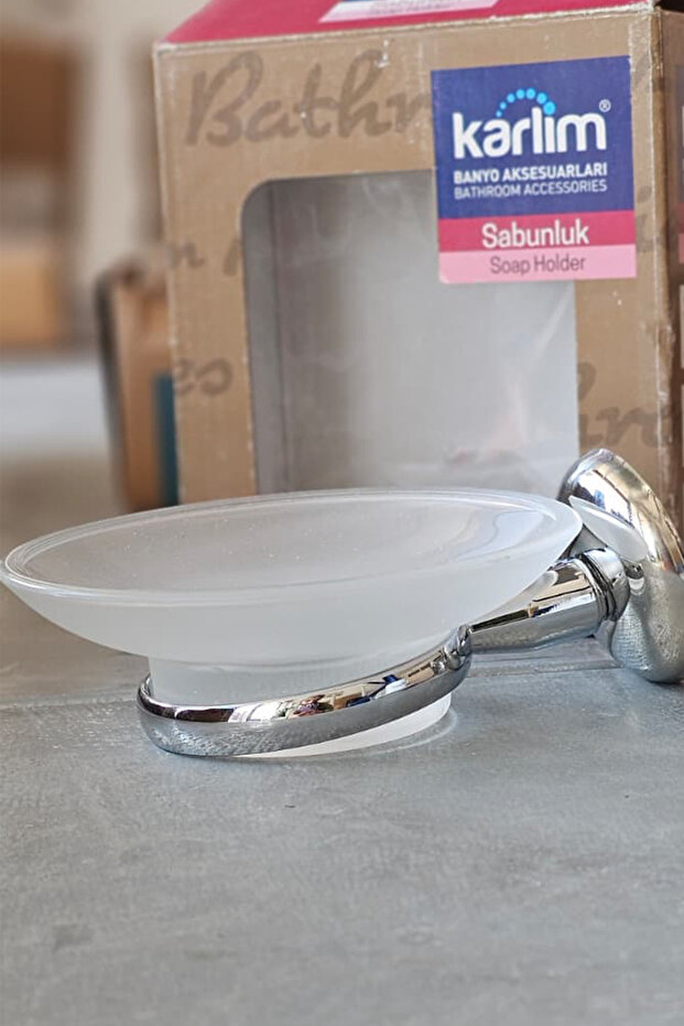 صحن صابون صلب - 1