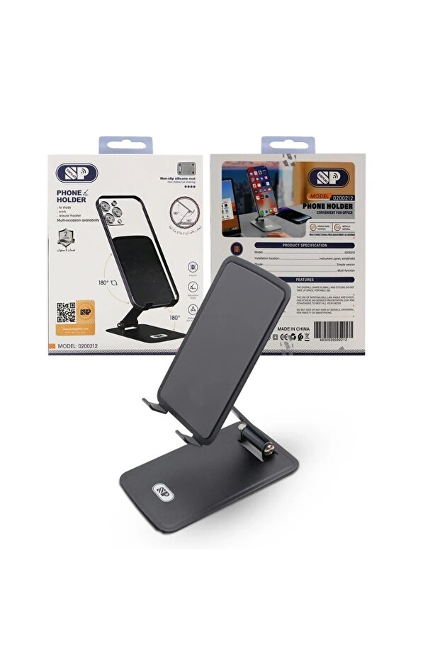 حامل قابل للطي للهواتف المحمولة والأجهزة اللوحية - 3