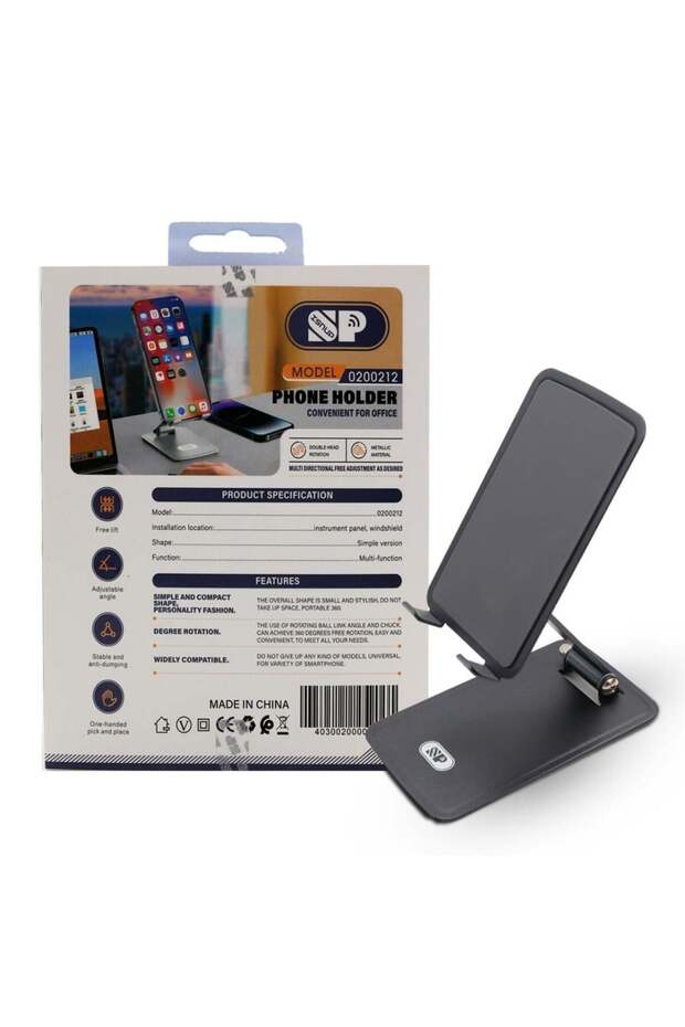 حامل قابل للطي للهواتف المحمولة والأجهزة اللوحية - 2