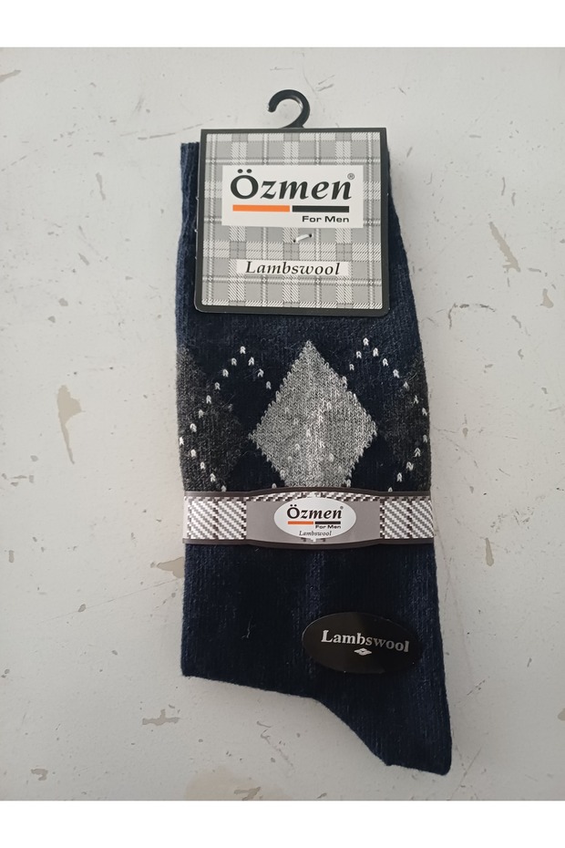 Men's Wool Socks - Pack of 2 - Assorted