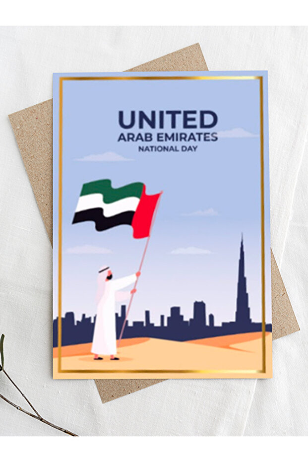 UAE Flag Greeting Card – Premium National Day Celebration Card with Envelope