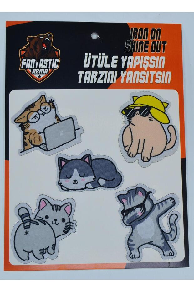 قطة أرما الرائعة - 1