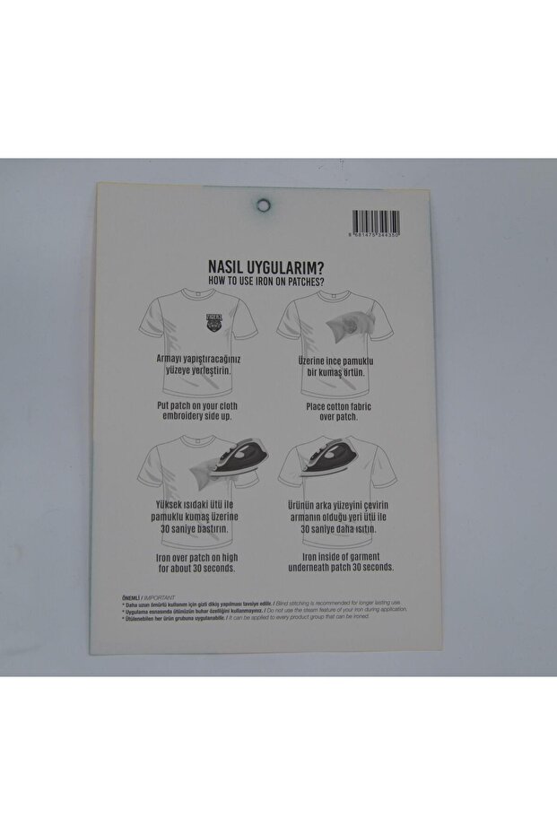 قطة أرما الرائعة - 2