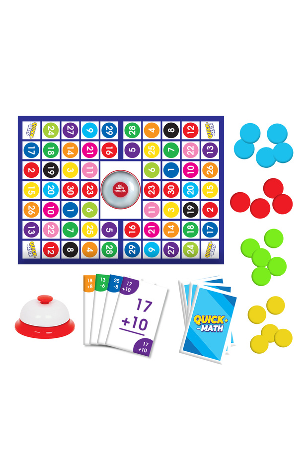 لعبة الرياضيات الأساسية Q-MATH - 3