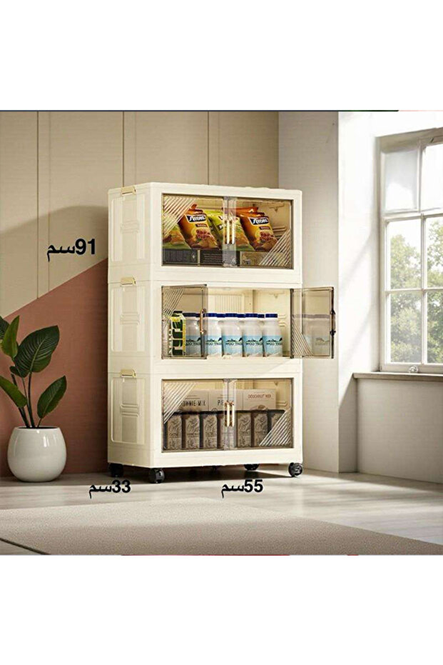 Plastic storage boxes with lids — four-tier collapsible stackable box with wheels - 1