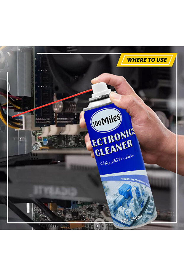 منظف إلكترونيات 250 مل - بخاخ دقيق للمكونات الكهربائية - 2