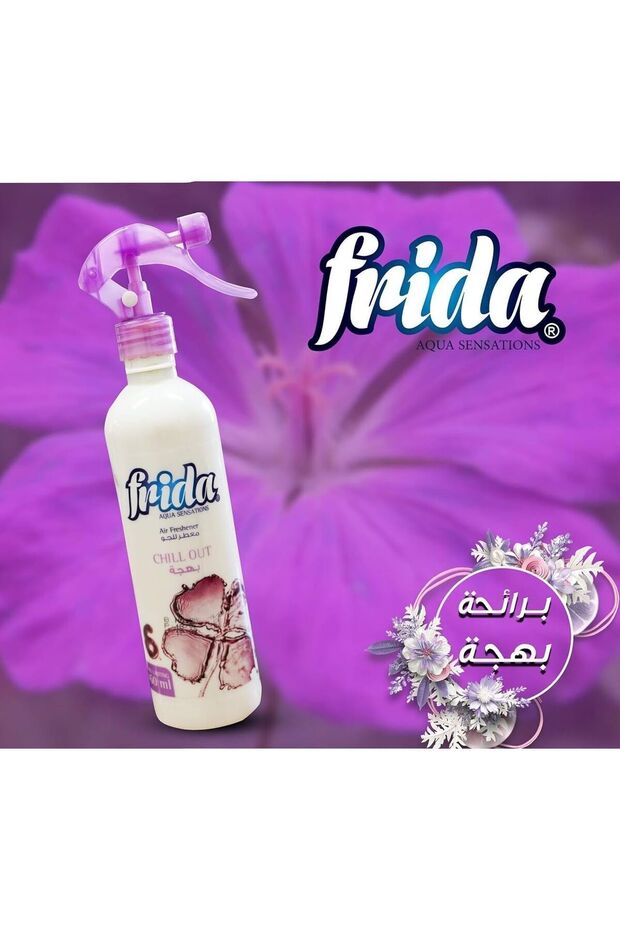 فريدا معطر جو 460 ملل - شيل أوت