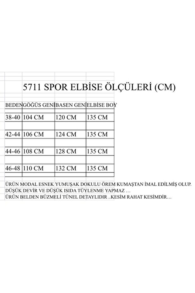فستان أساسي محبوك من المودال - 4