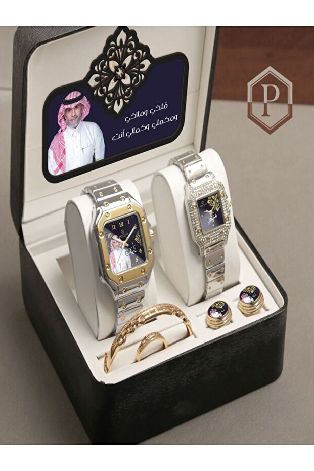 طقم رجالي - 1