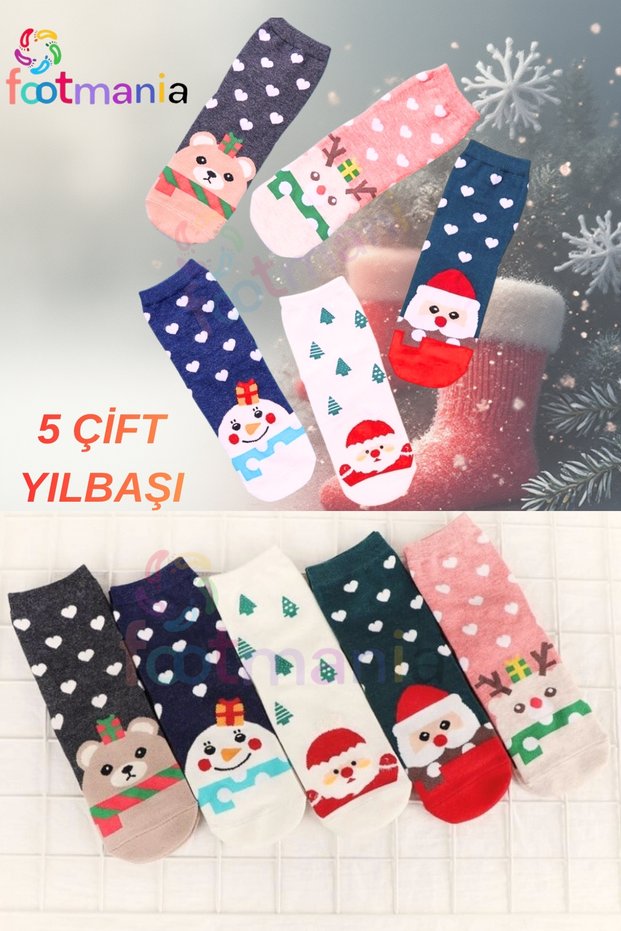 5 Pairs New Year Christmas Women's Colorful Booties Socks Set Classic