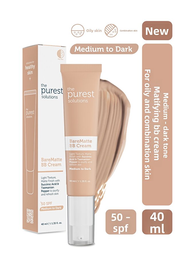 كريم بي بي مطفي للبشرة الدهنية والمختلطة، عامل حماية من الشمس SPF 50 + 40 مل – درجة متوسطة/داكنة