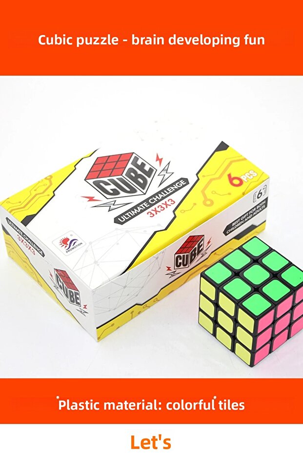 لغز المكعب الملون الممتع لتنمية العقل رقم: 3 - 1