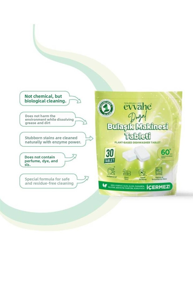 قرص غسيل الأطباق العشبي (30 قرصًا) - 3