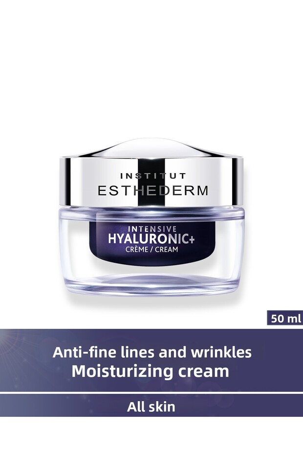Intensive Hyaluronic Cream Anti-Fine Line and Anti-Wrinkle Moisturizing Facial Cream 50ML
