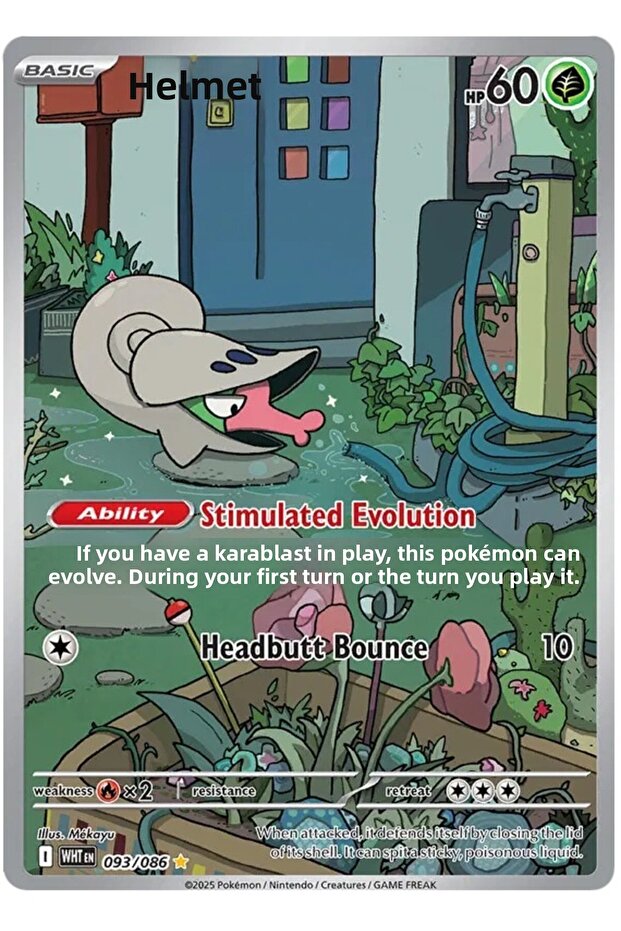 Shelmet Illustration Rare White Flare 93/86