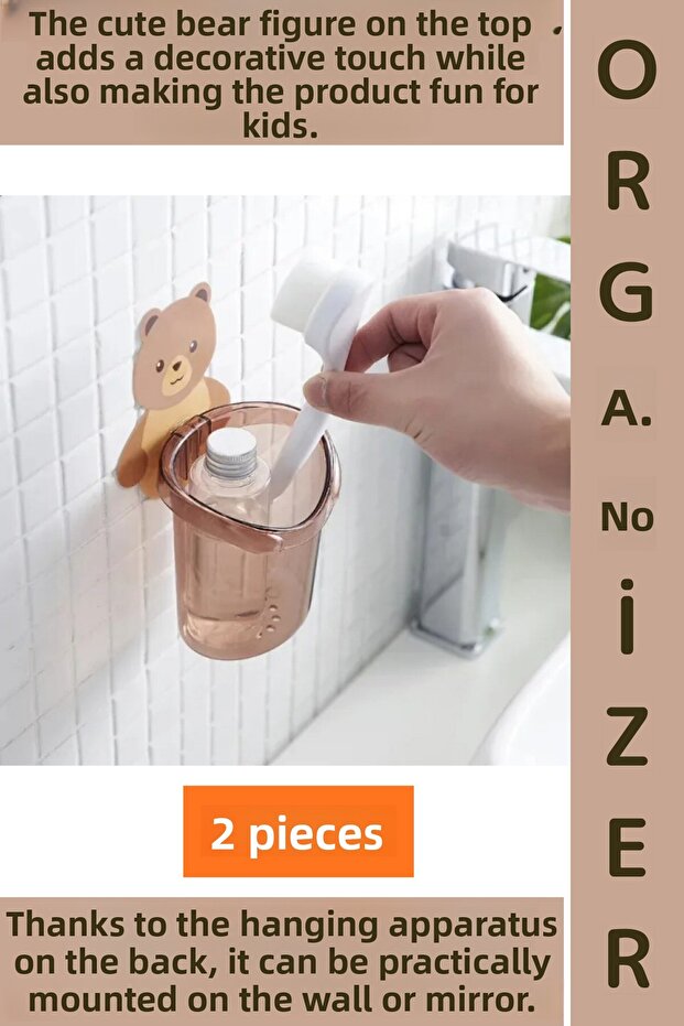 Hangable Easy Assembly Kitchen Bathroom Small Items Children's Room Organizer with Cute Bear Figure 2 Pieces