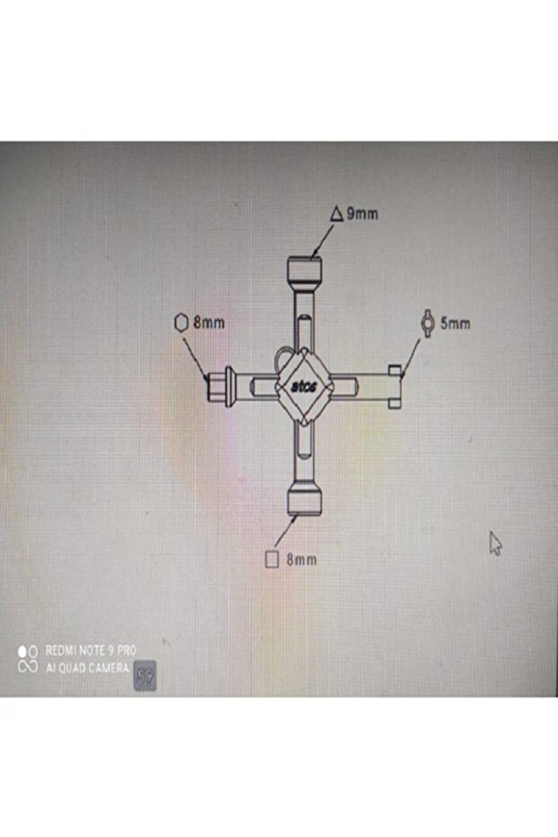 مفتاح قفل متعدد الألواح - 2