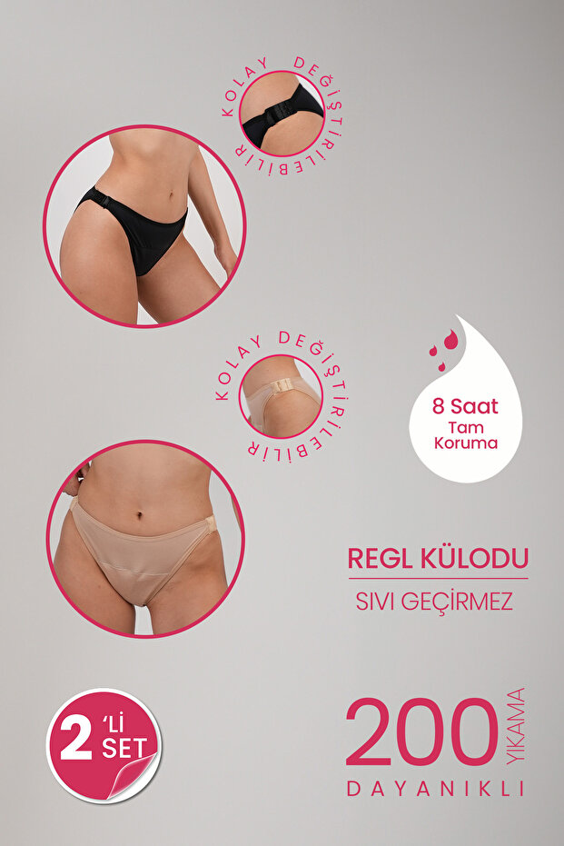 2-Pack Deal Pack with Side Tabs Easy to Change Lady & Almy Super Absorbent Period Panties