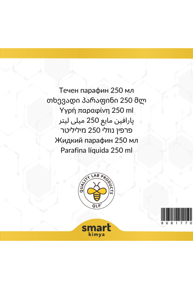 Sıvı Parafin 250 ml - 2