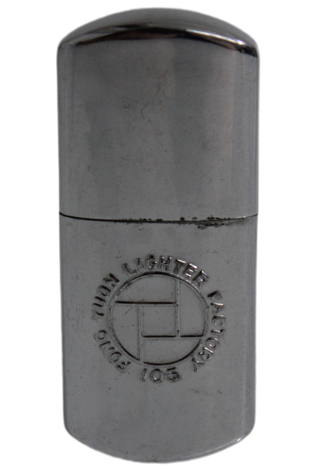 Fong Yuon Lighter Factory Sabun Çakmak Fransız Siper Çakmağı Mekanik Çakmak | 1950-1960 - 2