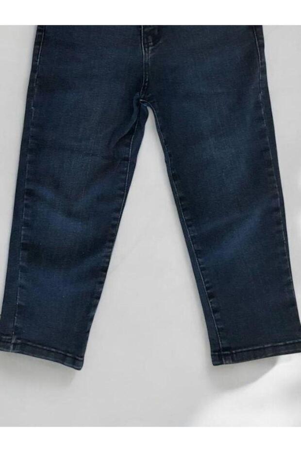 Dečije Elastično farmerke - 8