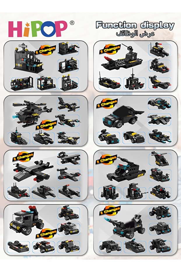 Police Series Building Blocks,51 Variants And Transformable Robots,Widely Compatible,Kid Puzzle Toy - 2