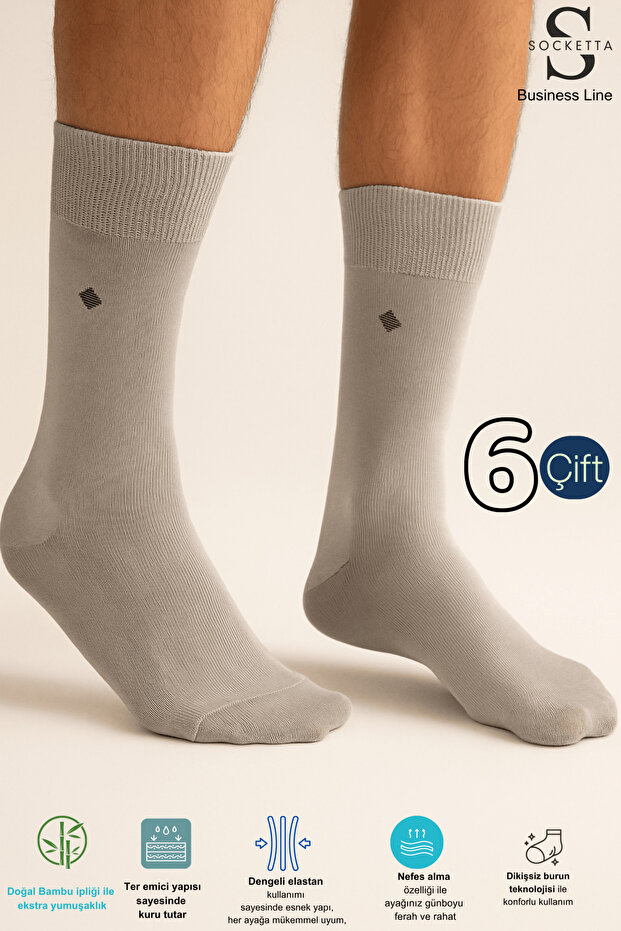 Men's Bamboo Seamless 6-Piece Gray Socks – Premium