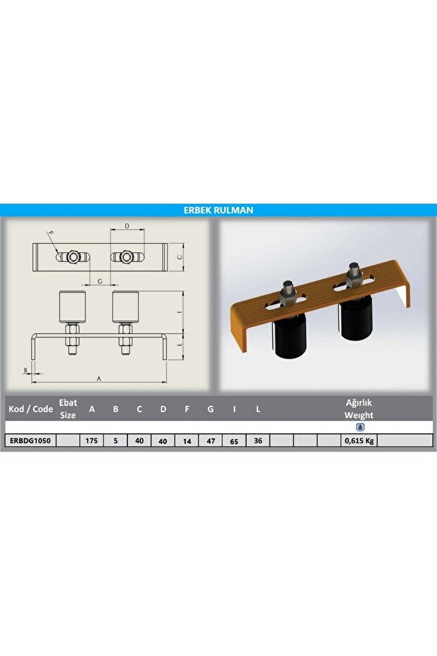 Çiftli Denge Kapı Dengesi - 2