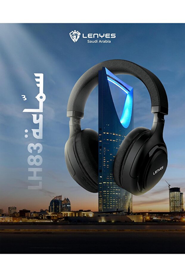 LH 83 Wireless Headset - 3
