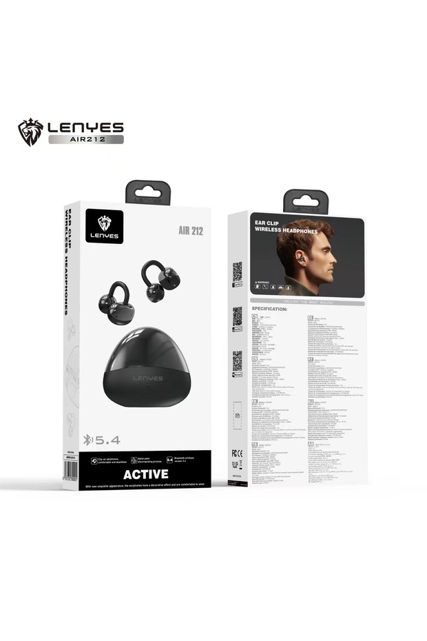 سماعة رأس لاسلكية AIR 212 - 4