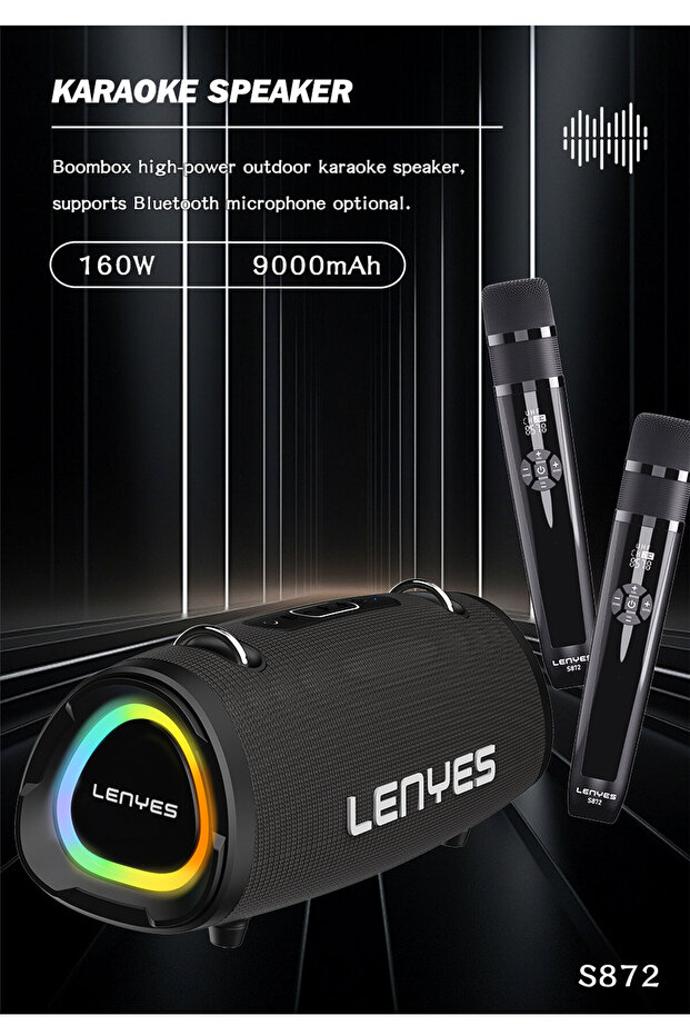 مكبر صوت لاسلكي للحفلات S872 بتقنية البلوتوث - 3