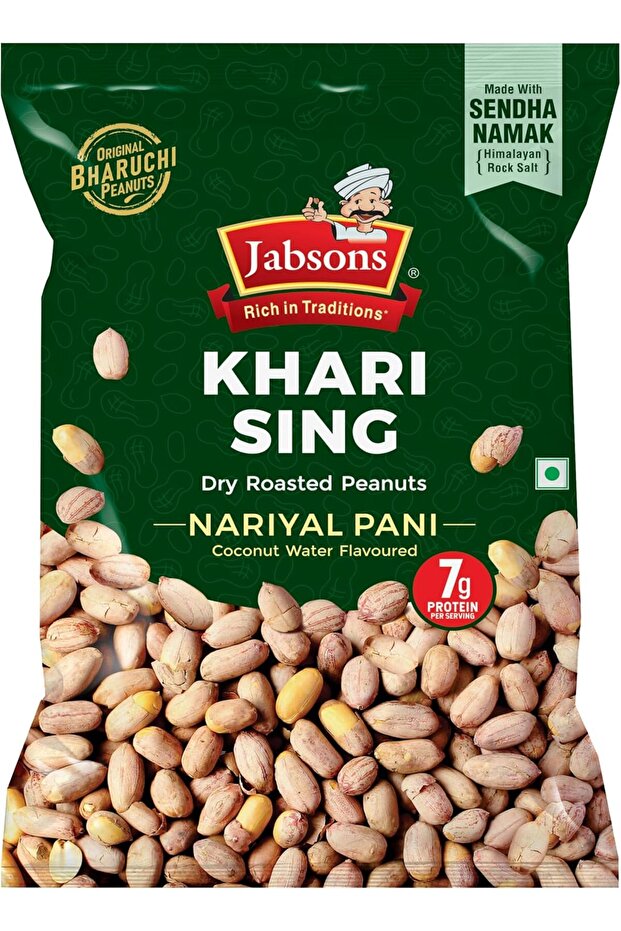 Original Bharuchi Dry Roasted Peanuts, 200g, green