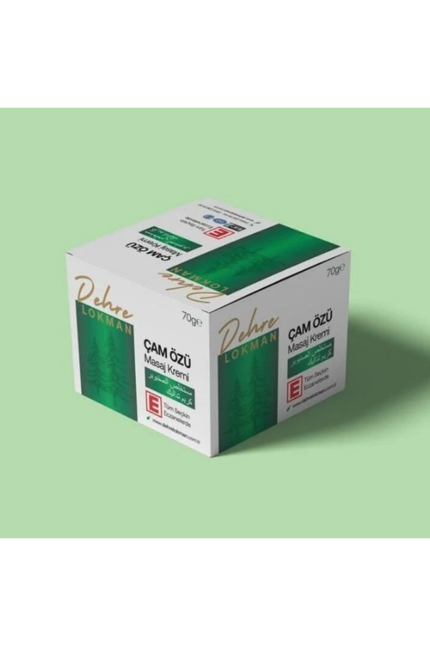كريم تدليك بخلاصة الصنوبر 70 جرام