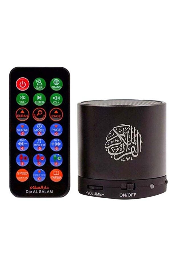 سماعة قرآن أسود مع ريموت (بلوتوث 4.0)