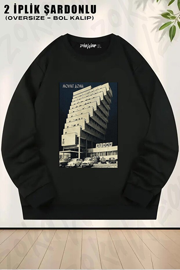 Unisex Molchat Doma Etazhi Stairs Printed Oversized Crew Neck Sweatshirt