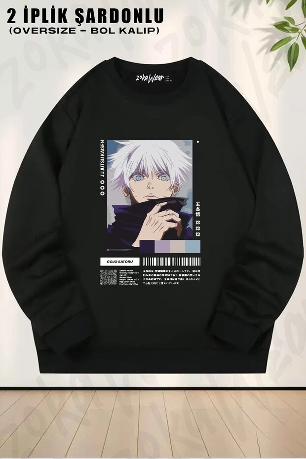 Unisex Jujutsu Kaisen Satoru Gojoo Printed Oversized Crew Neck Sweatshirt