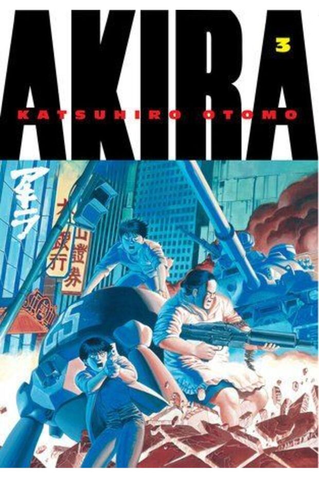 Akira 3 - 1
