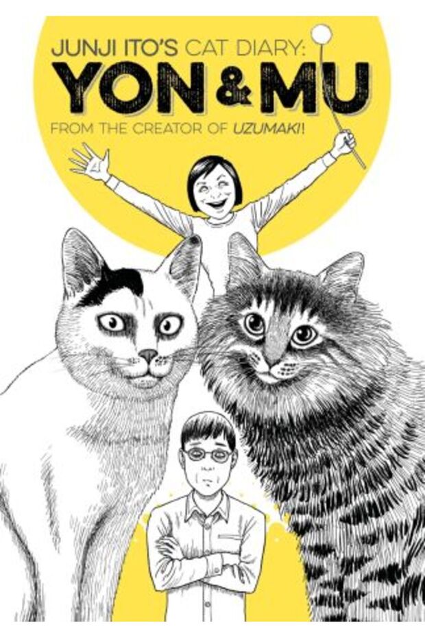 Junji Ito's Cat Diary: Yon & Mu - 1