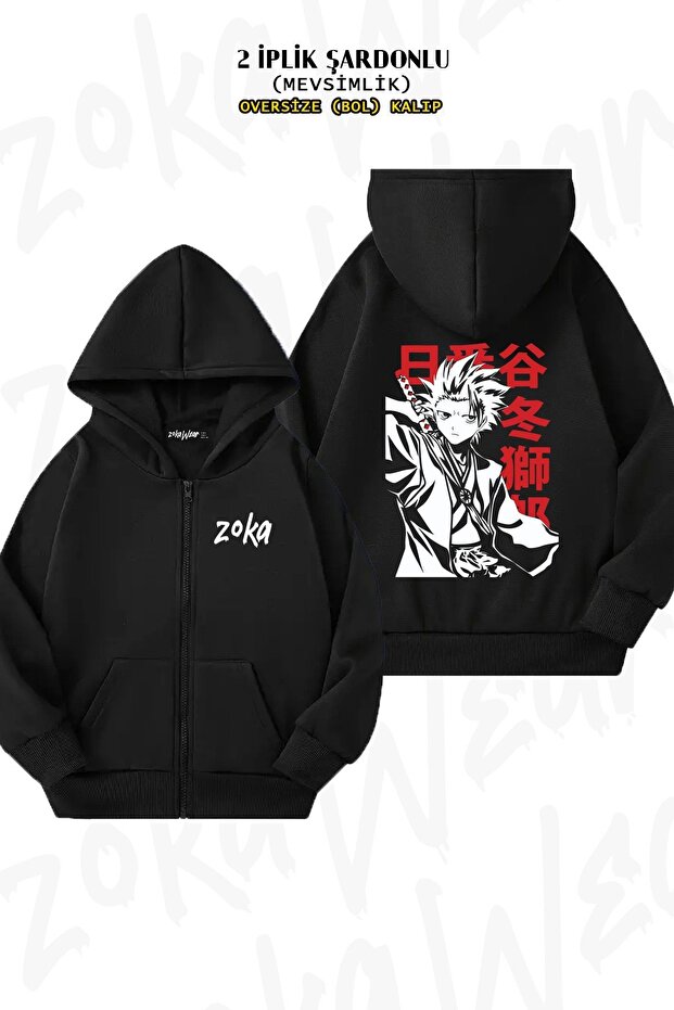 Unisex Bleach Toshiro Printed Oversized Back Printed Zippered Hooded Cardigan