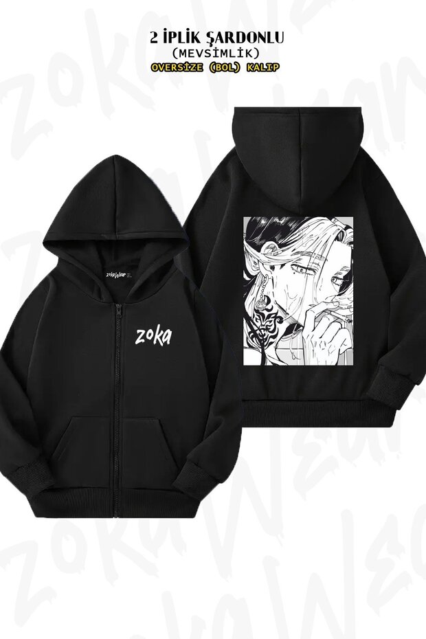 Unisex Tokyo Revengers Kazutora Hanemiya Printed Oversized Back Printed Zip Hooded Cardigan