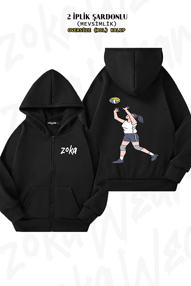 Unisex Volleyball V6 Printed Oversized Back Printed Zip Hooded Cardigan