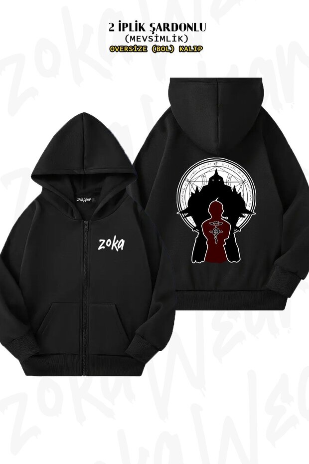 Unisex Fullmetal Alchemist Custom Printed Oversized Back Printed Zip Hooded Cardigan