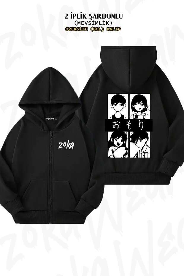 Unisex Omori (Omori,Kel,Aubrey Hero) Printed Oversized Back Printed Zip Hooded Cardigan
