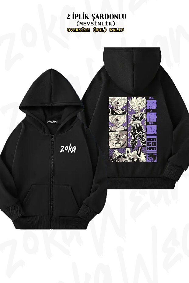 Unisex Son Gohan Design Dragon Ball Z Printed Oversized Back Printed Zippered Hooded Cardigan