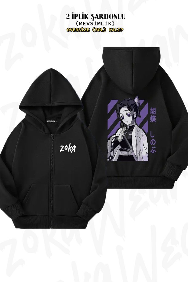 Unisex Demon Slayer Shinobu Kocho V2 Printed Oversized Back Printed Zippered Hooded Cardigan