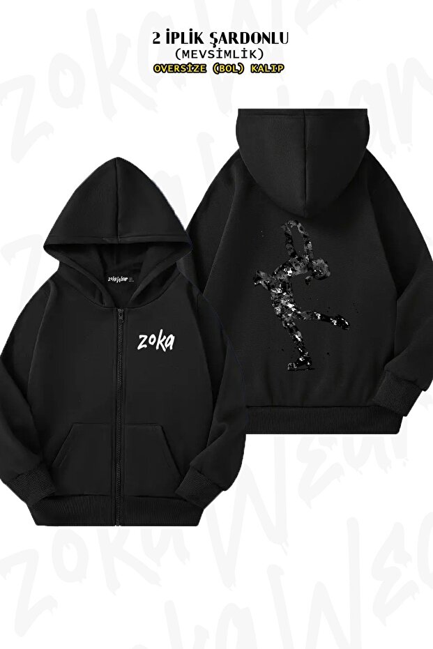 Unisex Ice Skating 2 Printed Oversized Back Printed Zippered Hooded Cardigan