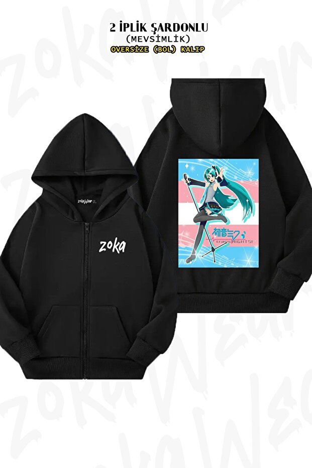 Unisex Hatsune Miku Trans Rights Printed Oversized Back Printed Zip Hooded Cardigan