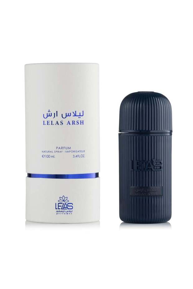 ليلاس أرش - 2